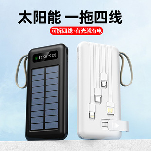 羳l̫Ԏ늌20000㳬ƄԴpowerbank