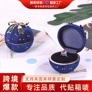 Christmasjewelry boxMǽָ机кY}QƷbп羳