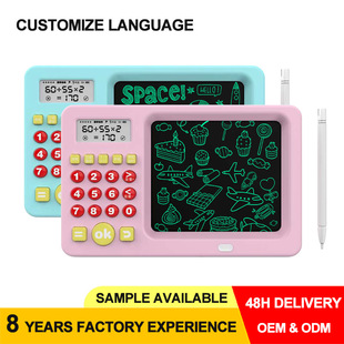 kids Education machine Oral Math Counter LCD Writing Tablet