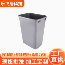 定制酒店垃圾桶賓館客房餐廳酒吧衛生間收納桶35升方形塑料垃圾桶