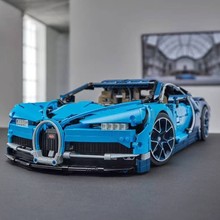 跨境1:8大布加迪跑車積木模型兒童高難度拼裝跑車男孩生日禮物玩