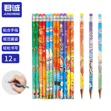木質圓桿帶橡皮頭卡通學生幼兒園文具HB書寫繪圖鉛筆批發