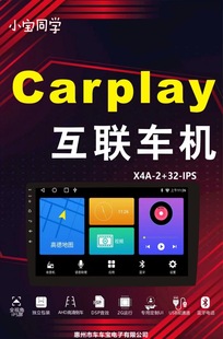 羳  a ϡD п   OCARPLAY ֱ 1280 800