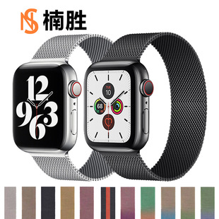 mOapple watchmiwatch s9P䓴m˹펧S