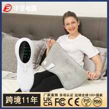 電熱毯小型電褥子單人電加熱墊家用暖身毯蓋腿取暖保暖神器加熱墊