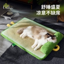 跨境夏季寵物涼席墊卡通柔軟護枕薄款狗墊子涼感可拆狗床睡覺貓墊