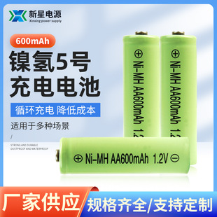 懚NI-MHAA늳5̖1.2V늳늄bxCAA-600mAh