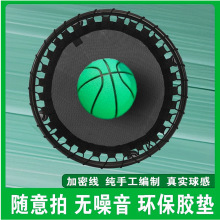 靜音籃球練習網墊無聲精確回彈無需安裝訓練輕易提升室內