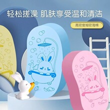 搓澡神器兒童豌豆搓澡巾搓澡海綿嬰兒兒童搓澡海綿搓澡巾月亮搓澡