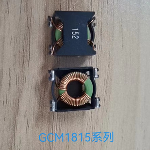 ڏSa ģ߸늸  GCM0805T-GCM0903-GCM1006-GCM1815