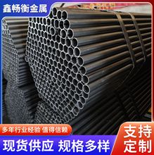 廠家批發 spcc光亮焊管 高頻直縫焊管 冷拔焊管 規格齊全 可定尺