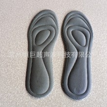 源頭廠家供應恆巨牌全自動超聲波鞋墊機全新鞋墊成型機