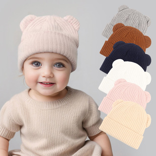 ׃СﶬñQF؛ߏŮᘿñKids Winter Hats