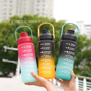 羳2Lϱu׃ɫˮ\ܱywater bottles