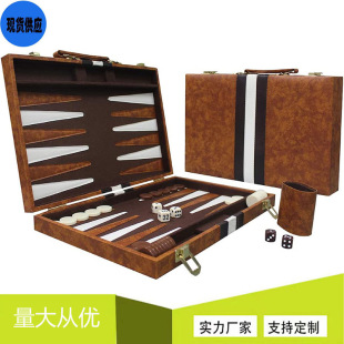 國際棋盤西洋棋休閑娛樂棋盤手提式二合一雙陸棋