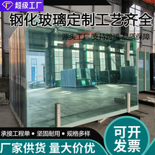 浮法透明玻璃1-19mm玻璃原片可加工建築幕牆鋼化玻璃低鐵超白玻璃