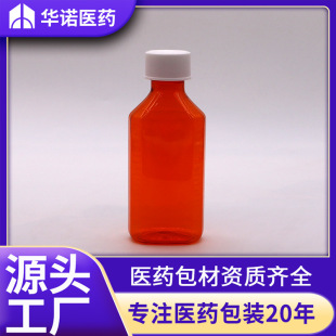 ƽ ̶ 100/160ml/g/cc PET  24 w ǝ{ƿ