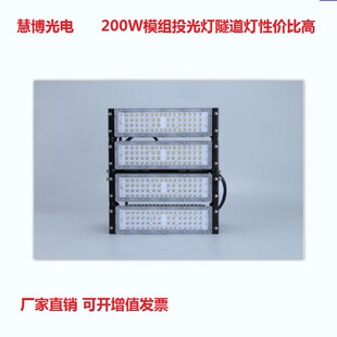 LEDģMͶ100W150W200W250WģMͶģM