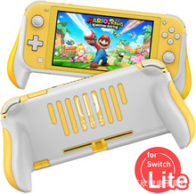 現貨適用Switch lite主機握把手把 NS lite主機防滑手把保護殼