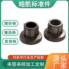 定制帶齒台階異形件 非標件加工不銹鋼鐵件加工 五金零件配件加工