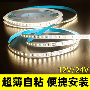 led1224v͉~֧pܛճb͟l