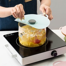 現貨食品級飯菜蓋子盆蓋罩盤子蓋微波爐防濺硅膠保鮮蓋密封碗蓋
