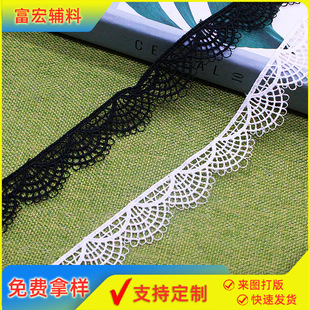 lace materialŮȹٽz߅ ͯmӿɐۻ߅o