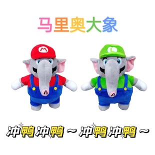 羳¿RWëqTanooki Mario plush ëqżF؛