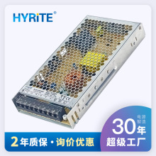 led驅動電源12v電源超薄24v開關電源金屬鋁殼廣告牌燈箱室內電源