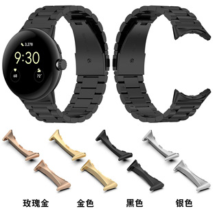 mùȸֱGoogle Pixel WatchB^b20mm펧