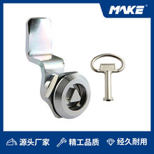 MAKE  機箱機櫃鎖 門櫃鎖 工具箱鎖 MK407系列