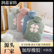 熱水袋暖水袋注水加厚防爆暖手寶小暖手袋女暖肚子熱敷熱水袋暖水