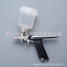 供應218扇形霧化圓形噴頭噴筆帶調壓模型汽車噴漆口徑0.5