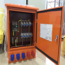 成套配電箱 電氣開關控制配電箱 明裝暗裝電氣控制櫃工地臨時電箱