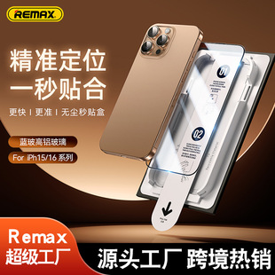 REMAX mO16䓻Ĥ iPhone16ĤNN䓻ĤQĤ