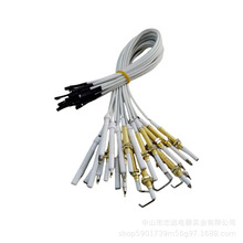 燃氣灶具高壓電子陶瓷點火針可調節通用萬能帶線點火針感應針批發