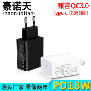 Ҏ18W֙Cpd TYPE-Cӿڿmiphone11O^