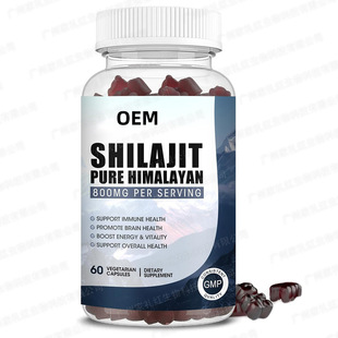  ϲ֥ܛ 羳ṩܛ Shilajit Gummies 