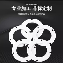 四氟密封圈耀迪牌四氟墊片 聚四氟乙烯彈性帶 耐高溫