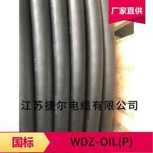 KSҹWDZ OIL(P) 2000ʯƽ̨荾|444MCM 535MCM 646