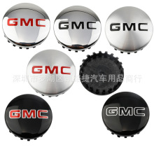 適用於雪佛蘭GMC輪轂蓋 22837060 83mm 房車 皮卡輪轂中心蓋3.25&