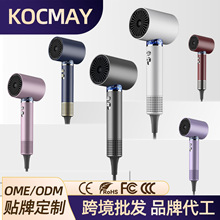 KOCMAY廠家新款高速燈光創意護發吹風機高顏值家用母嬰大功率速干