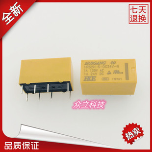 R^HRS2H-S-DC3V-DC5V-DC12V-DC24V-N4078 HJR1 HK19F