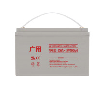 廣用太陽能膠體蓄電池12v100ah65AH大容量光伏監控ups路燈電瓶