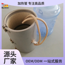 定制高功率高溫注射機陶瓷加熱圈220V炮筒陶瓷發熱器設備加熱圈