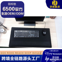 超大記憶棉辦公桌墊鍵盤墊 鼠標一體護腕鼠標墊防滑橡膠鼠標墊