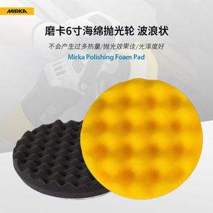 Mirka Polishing Foam Pad ĥ6纣d݆ ˠdPϞ