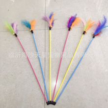 50起批包郵有包裝50-60cm羽毛貓咪玩具鈴鐺羽毛逗貓棒自嗨響聲