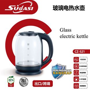 WҎQò_˹Glass electric kettle_늟ˮ