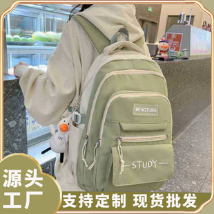 СWۖ|бŮ3-6꼉ͯschool bagspؓpo